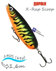 XRSCP14 HTIP X-Rap Scoop - фото