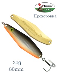 Прохоровка 80-30 SDR - фото