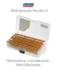 Shikakemaki-Stocker-5 Коробка с мотовилами - фото