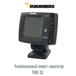 Humminbird 748X 3D - фото