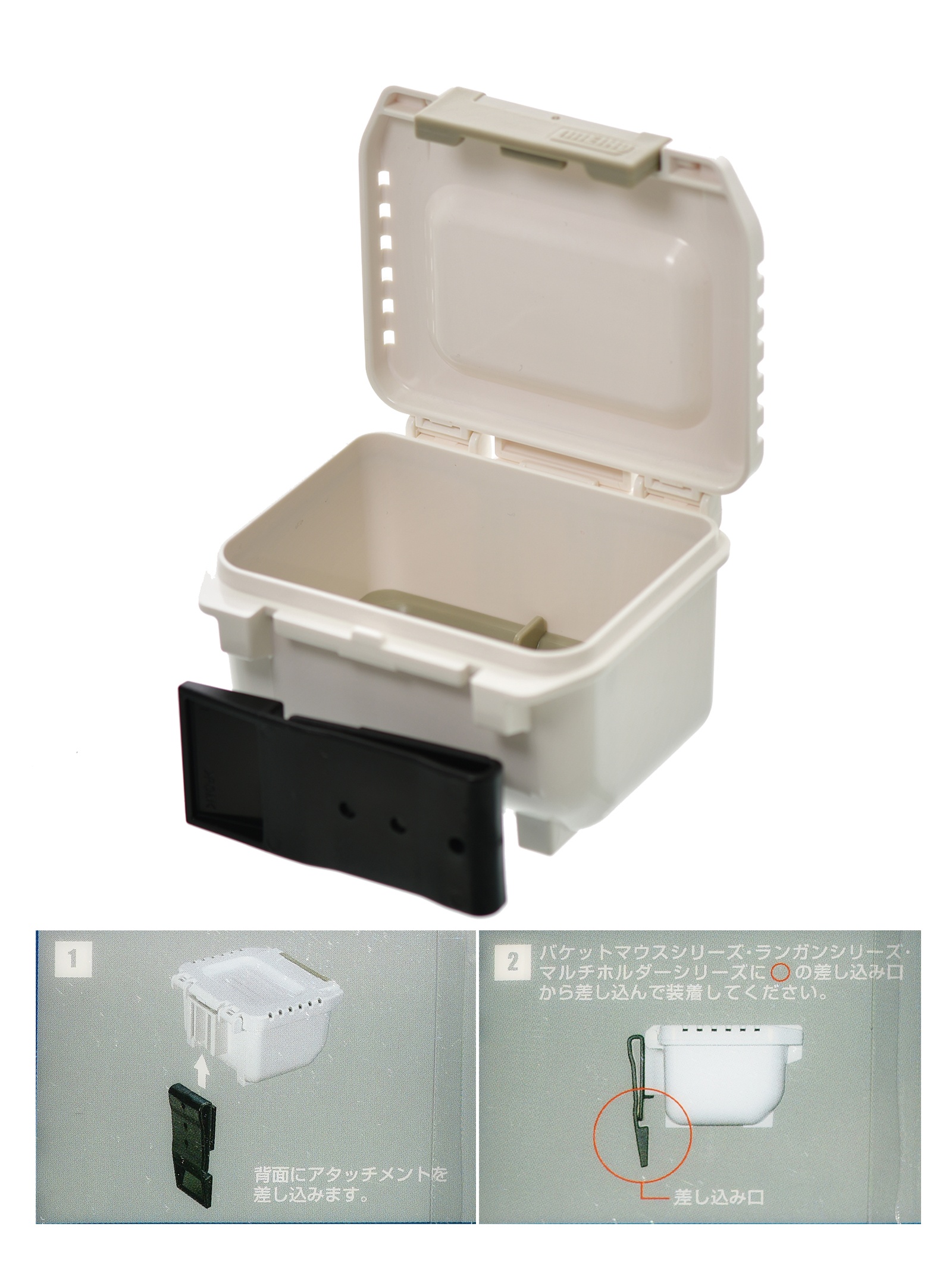 Bait-Box-BM-S Коробка для наживки - фото4