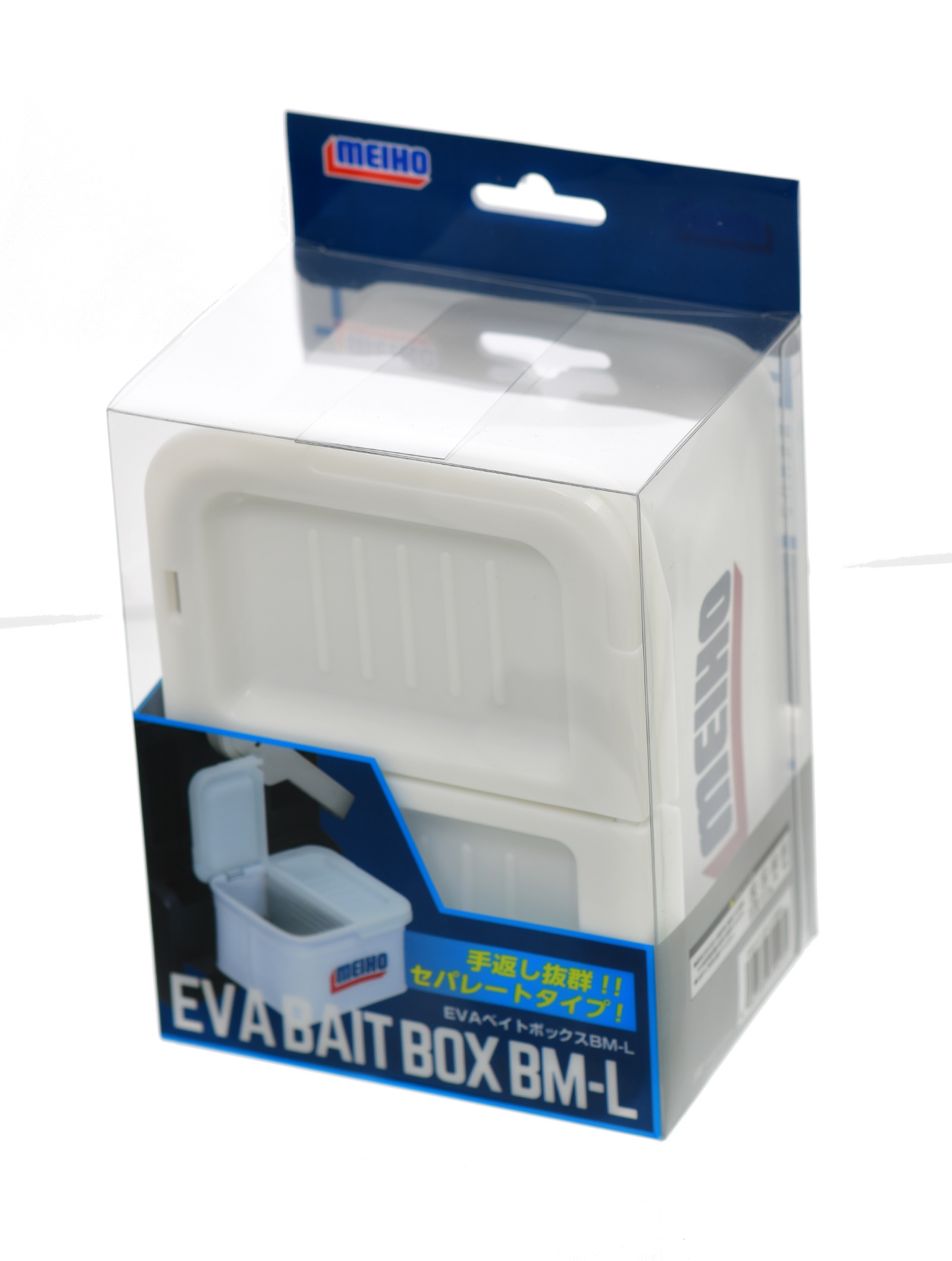 Bait-Box-BM-L Коробка для наживки - фото4