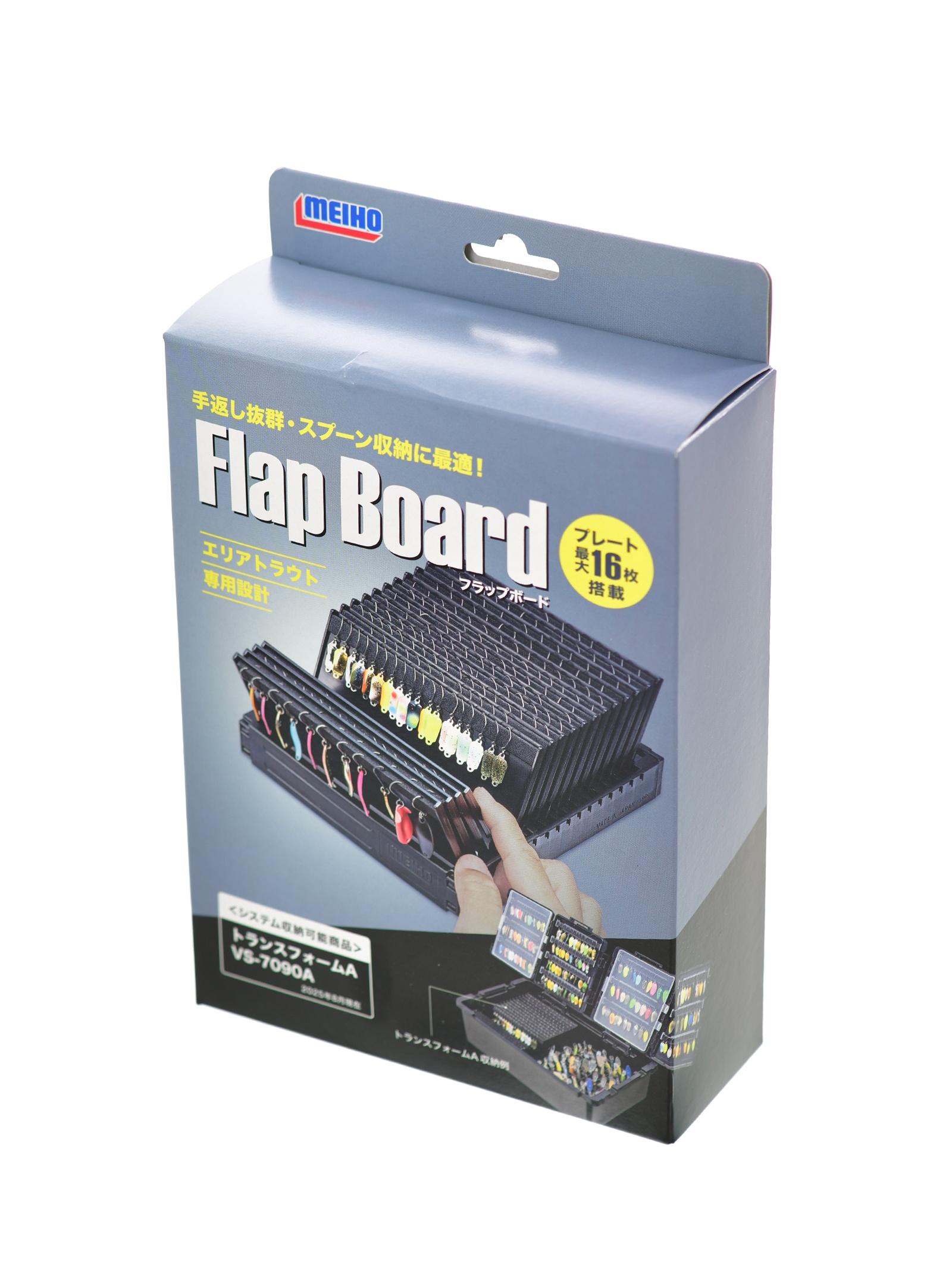 Flap-Board Картотека для блесен - фото3