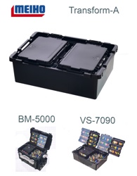 Transform-A Коробка-трансформер - фото