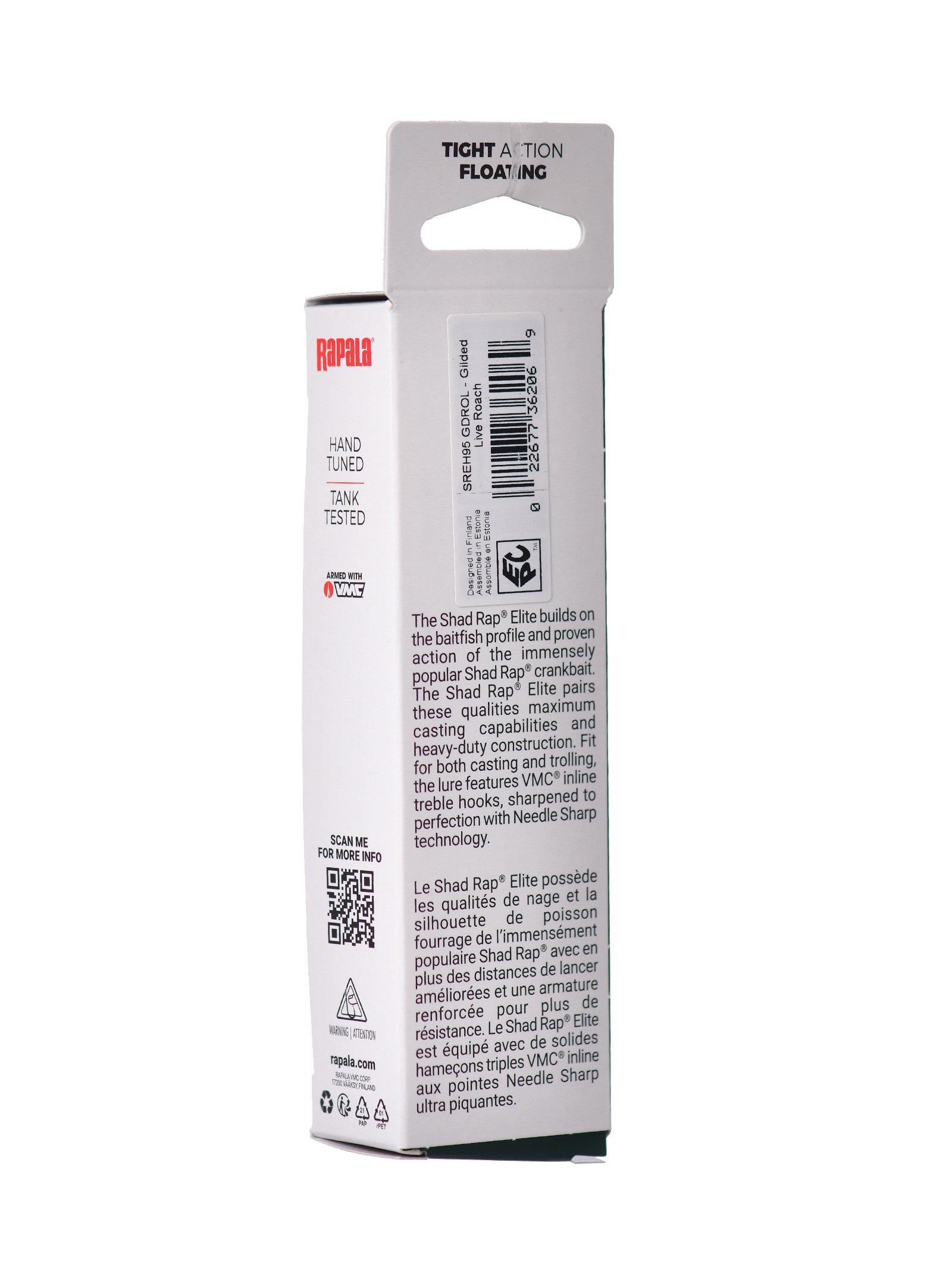 SREH95 GDROL Shad Rap Elite Heavy - фото5