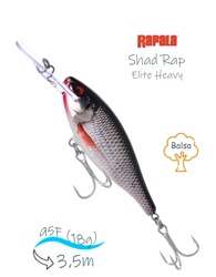 SREH95 GDROL Shad Rap Elite Heavy - фото
