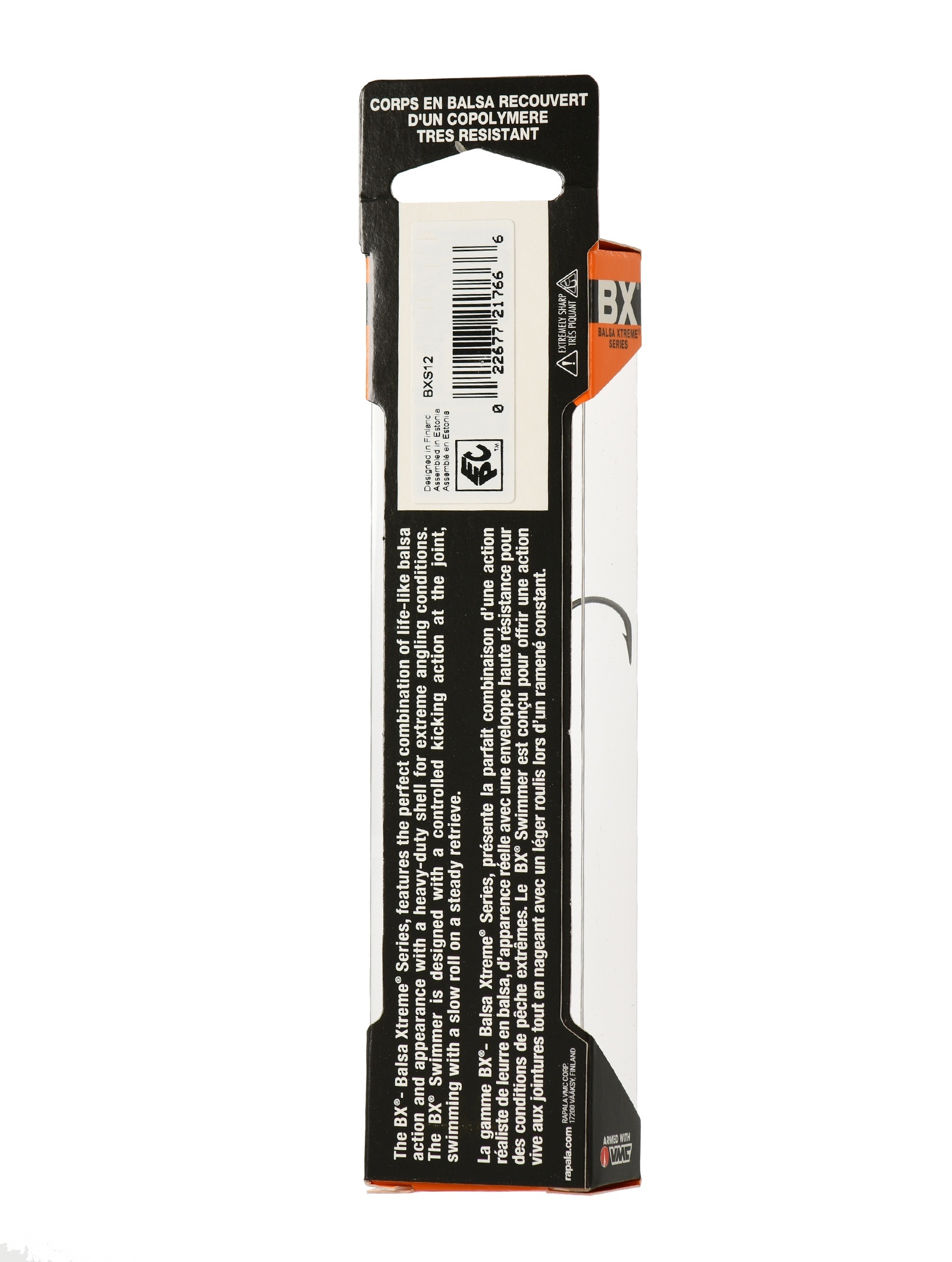 BXS12 HH Swimmer BX - фото6