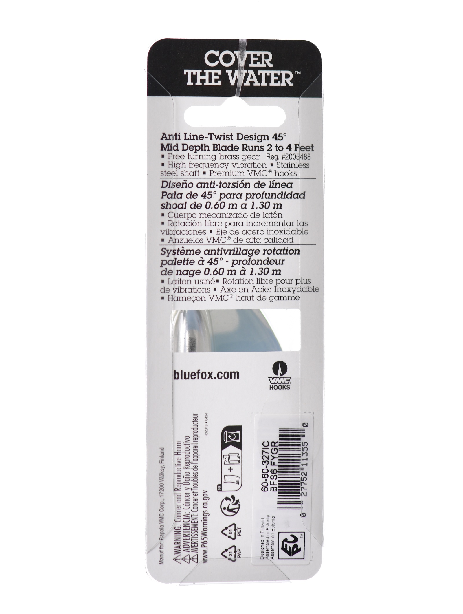 BFS6 FYGR Vibrax Hot Pepper - фото6