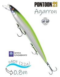 Agarron 140 F-SR-702 - фото