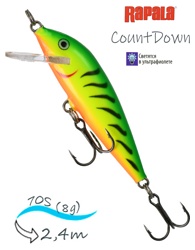 CD07 FT CountDown - фото