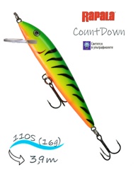 CD11 FT CountDown - фото