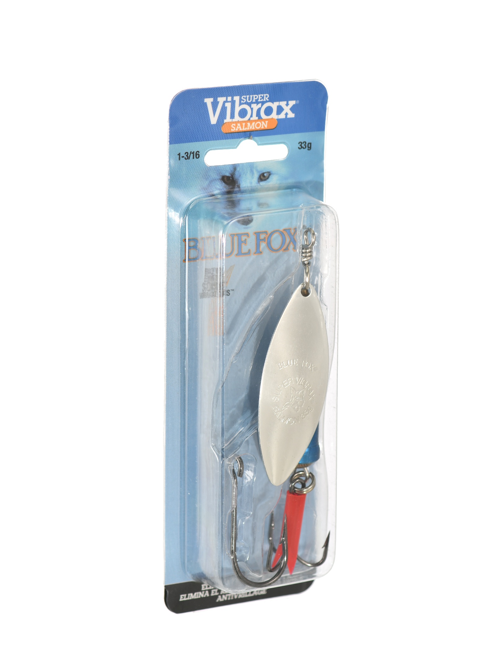 BFSASV6 BS Salmon Super Vibrax