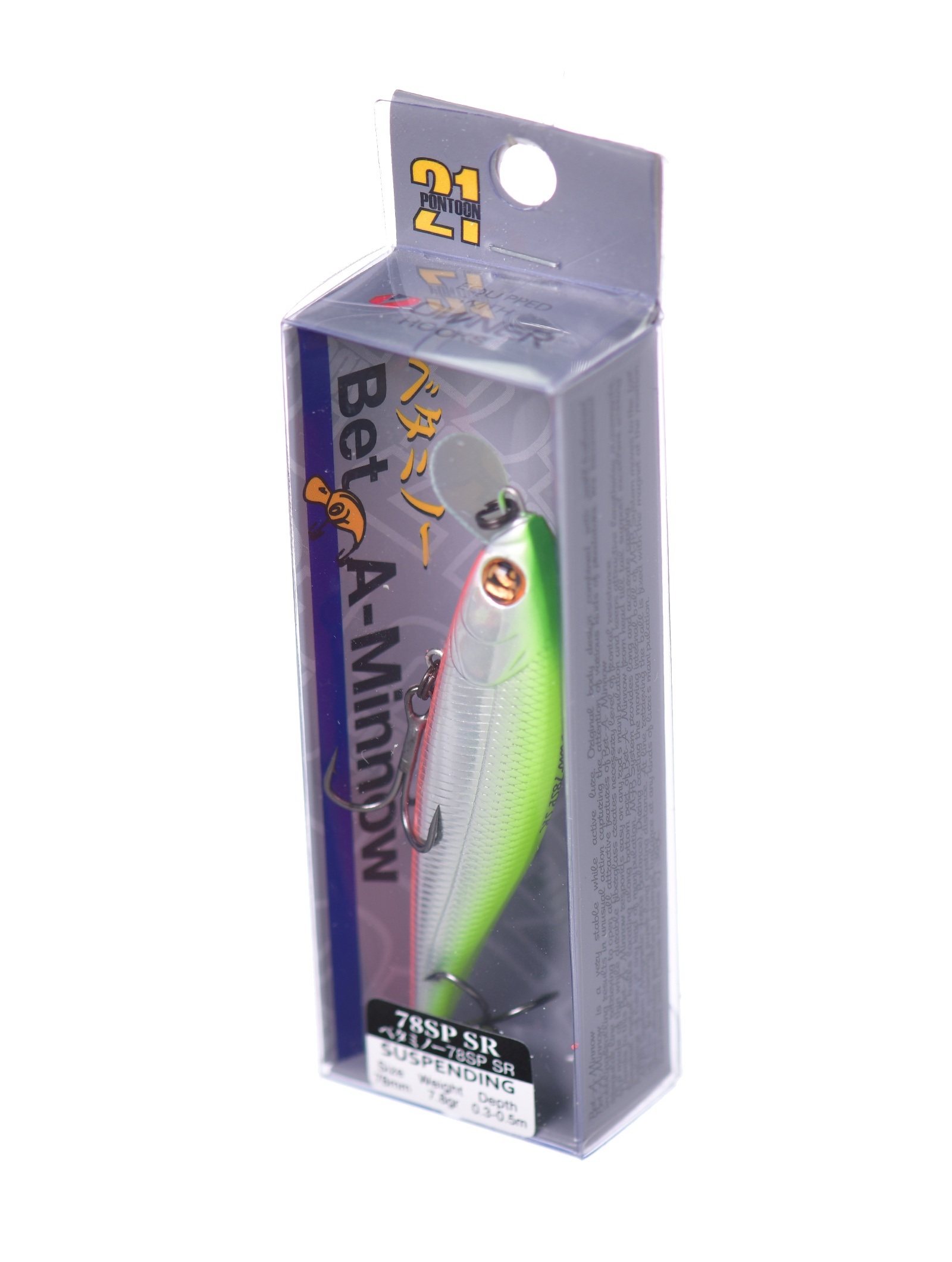 Bet-A-Minnow 78 SP-SR A62 - фото5
