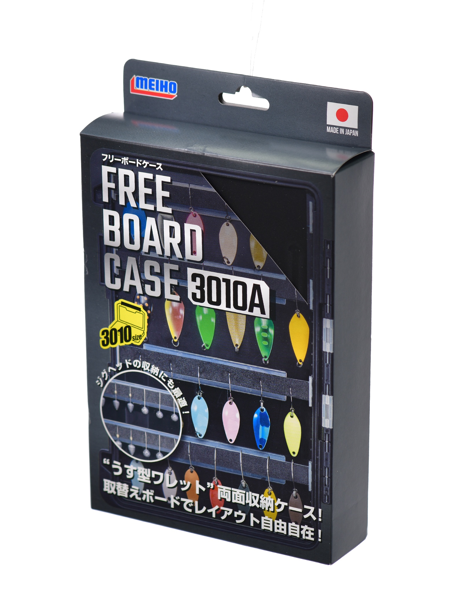 VS-3010A-BL Free Board Case - фото4