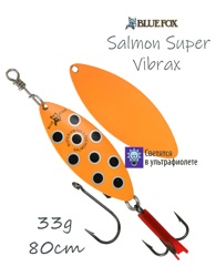 BFSASV6 OBS Salmon Super Vibrax - фото