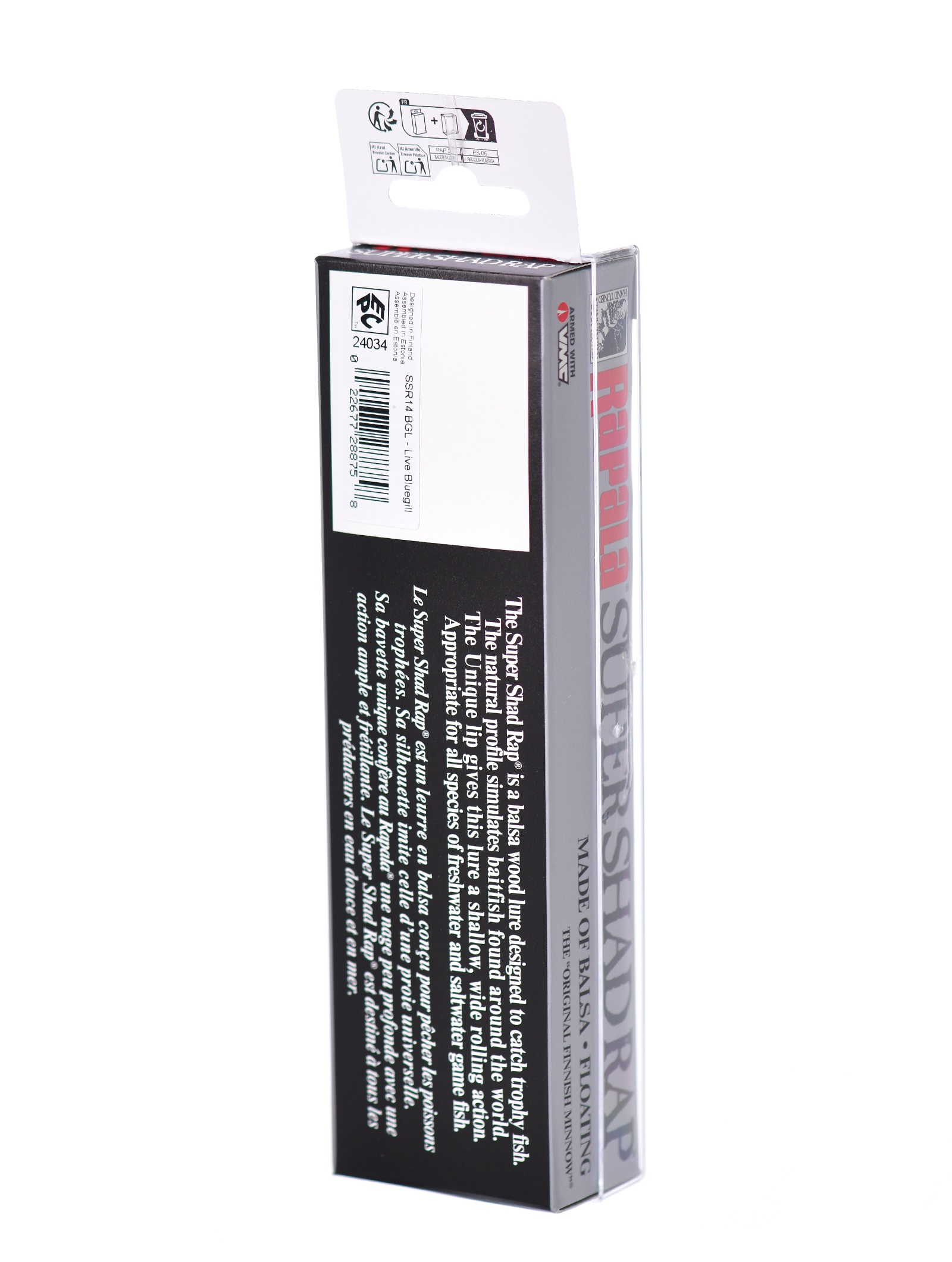 SSR14 BGL Super Shad Rap - фото5