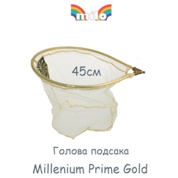Milo Голова Millenium Prime Gold 45 - фото