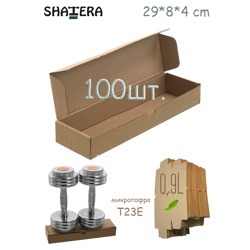 Коробка само-сборная 29х9х4 (100шт.) - фото