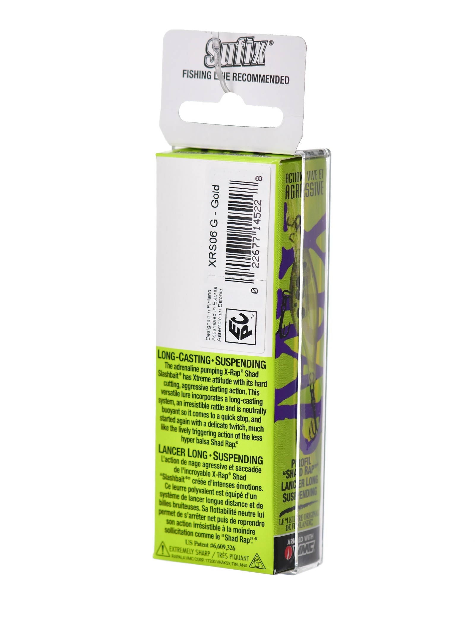 XRS06 G X-Rap Shad - фото5