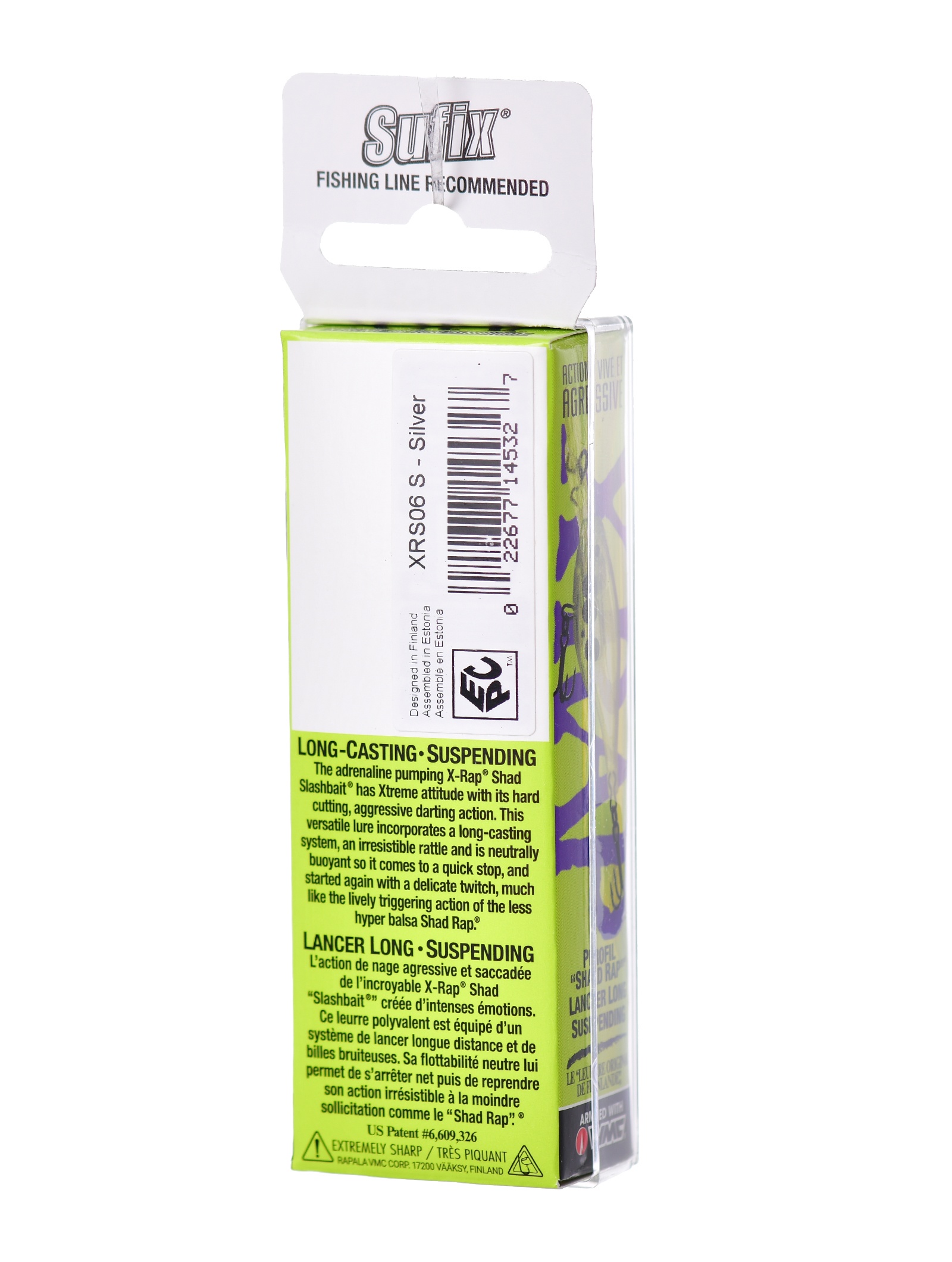 XRS06 S X-Rap Shad - фото5