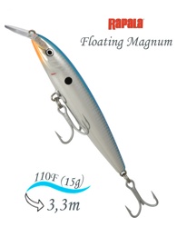 FMAG11 SB Floating Magnum - фото