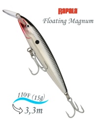 FMAG11 CH Floating Magnum - фото