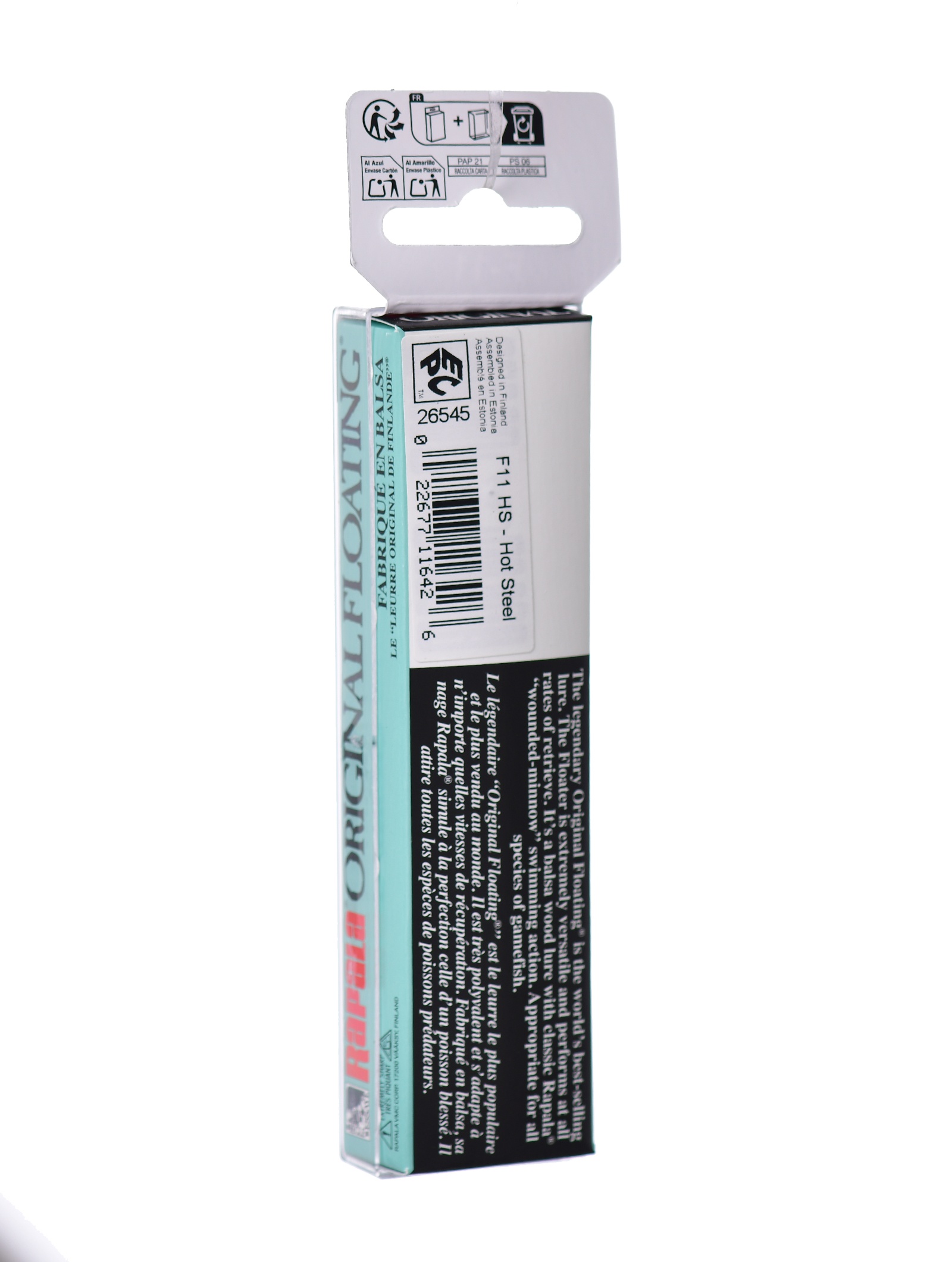 F11-HS Original Floater - фото6