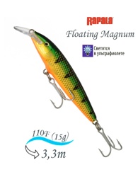 FMAG11 P Floating Magnum - фото