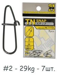PA-77724-02 Застежка силовая TN Snap - фото