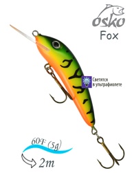 OFF06-83 Fox - фото