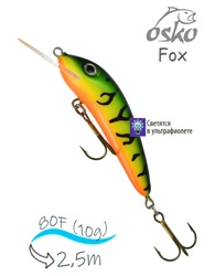 OFF08-83 Fox - фото