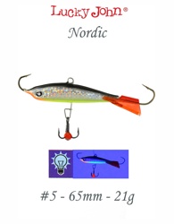 Nordic 5-069HRT - фото