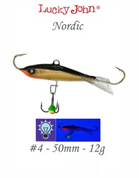 Nordic 4-010H - фото