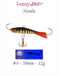 Nordic 4-011HRT - фото