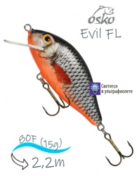OFE08-86 Evil FL - фото