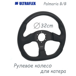 Колесо рулевое Palmaria B-B - фото
