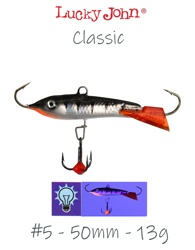 Classic 5-012HRT - фото