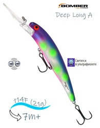 B25 A452 Deep Long A - фото