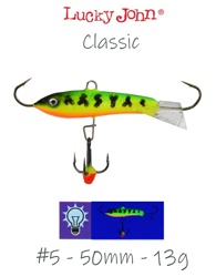 Classic 5-020 - фото