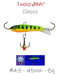 Classic 4.5-020 - фото