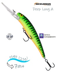 B25 ABFT Deep Long A - фото