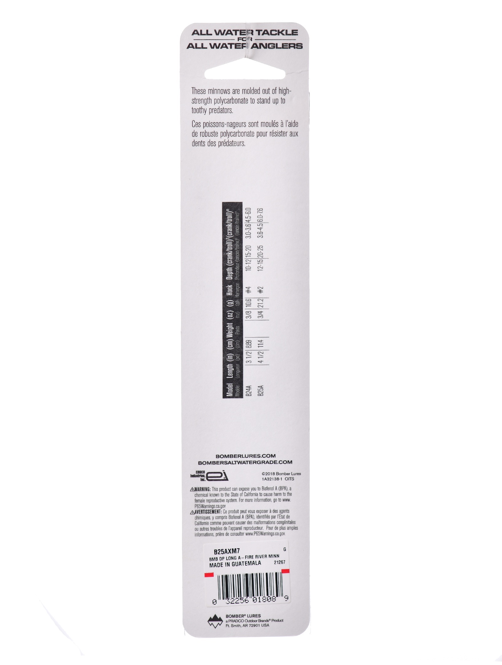 B25 AXM7 Deep Long A - фото6