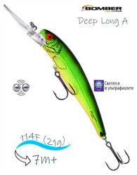 B25 AXM7 Deep Long A - фото