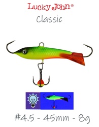 Classic 4.5-026RT - фото