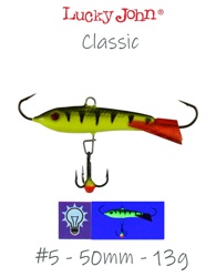 Classic 5-031RT - фото