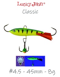 Classic 4.5-036RT - фото