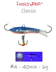 Classic 4-045H - фото