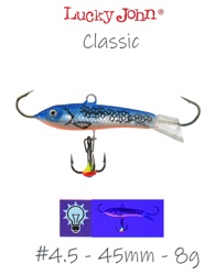 Classic 4.5-045H - фото