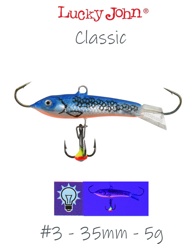 Classic 3-045H - фото