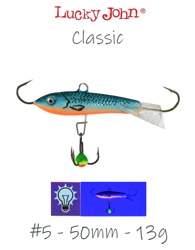 Classic 5-053 - фото